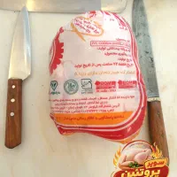 پخش مرغ