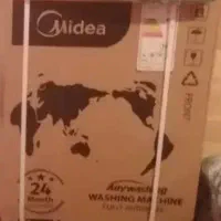 ماشین لباسشویی مدیا