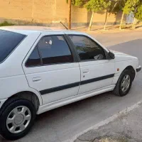 پارس ۹۶ صفر