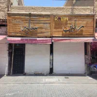 120متر/تجاری مسکونی / خیابان مدرسه