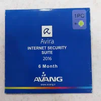 انتی ویروس Avira نو استفاده نشده