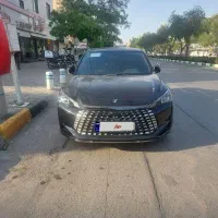 لاماری،لاماری اکو