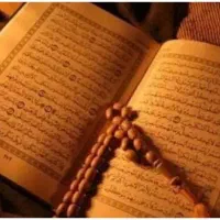 دعا و سرکتاب