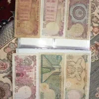 اسکناس قدیمی کلکسیونی
