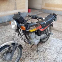 موتور پیشرو