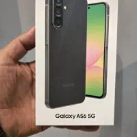 گوشی سامسونگ A56 / A07