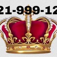 خط رند 12-999-21