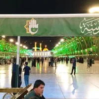 تور زیارتی کربلا