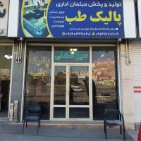 تولید و پخش میز کارمندی اداری خانگی املاک وکیل