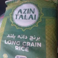 آذین طلایی ده کیلویی