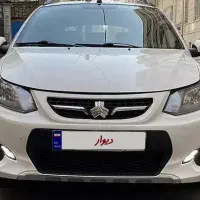 کوییک اتومات ۱۴۰۳