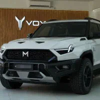 ثبت نام ام هیرو 2026 m hero