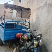 موتور سه چرخ