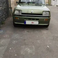 رنو 5 کلکسیونی