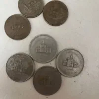 سکه 2000ریالی و 1000ریالی