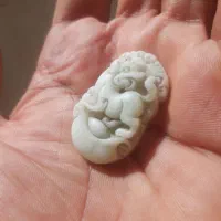 اویز مهره یشم