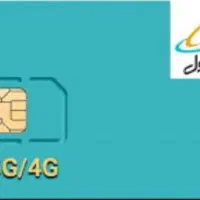 سیم کارت رند بیلبوردی