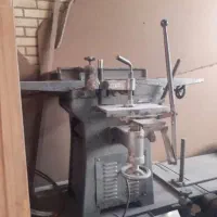 دستگاه سه کاره ،سی سانتی