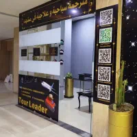 مترجم عربی خانم