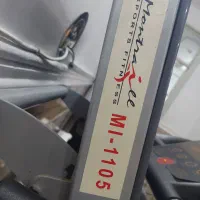 تردمیل و هوازی