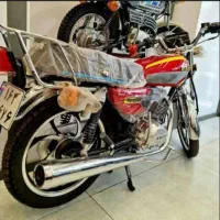 موتور هندا ۱۵۰