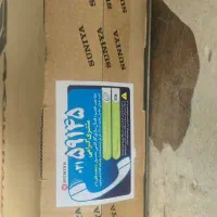 تلویزیون ال ای دی ۵۰ اینچ الترا