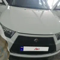 دناپلاس دنده‌ای