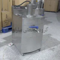 دستگاه پاستور آغوز 10 و 20  لیتری