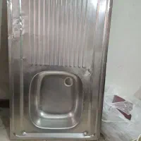 سینگ ظرفشویی