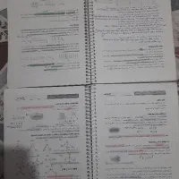 جزوه شیمی یازدهم و دوازدهم