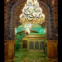 مشهد امام رضا ویژه عید قربان لحظه اخری