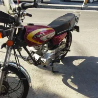 هندا تیزرو مدل ۹۰ تک برگ سند