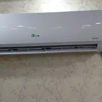 کولر 2400 گریین