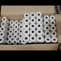 رول کارتخوان