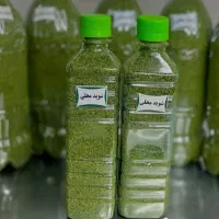 سبزی خشک شده سبزی پلاس