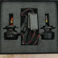 هدلایت دوحالته H4