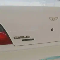 دووسی ال او