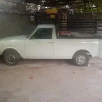 وانت تلفنی