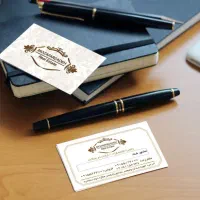 استخدام مدیر فروش