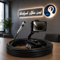 دوربین آندوسکوپی شلنگی مدل آیدا(گنج،دفینه،چاه،لوله