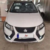 کوییک۱۴۰۳ gxr با رینگ آلمینیوم در حد خشک