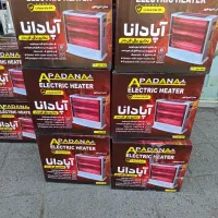 هیتر برقی فن دار  کم مصرف .