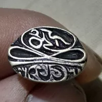 مهره برنجی قدیمی