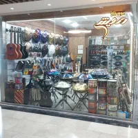 مرکز پخش عمده هنگدرام نمایندگی رسمی فروش هنگ درام