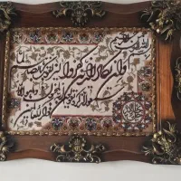 تابلو فرش