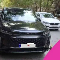 ایکستریم LX