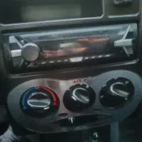 ضبط