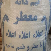 برنج نورآبادی محلی و خرده برنج کافیروزی معطر