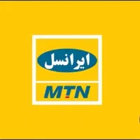 سیمکارت رند ایرانسل
