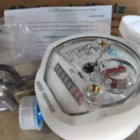 کنتور آب